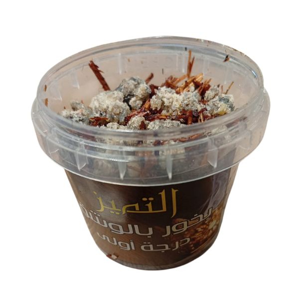 بخور بالوشق التميز