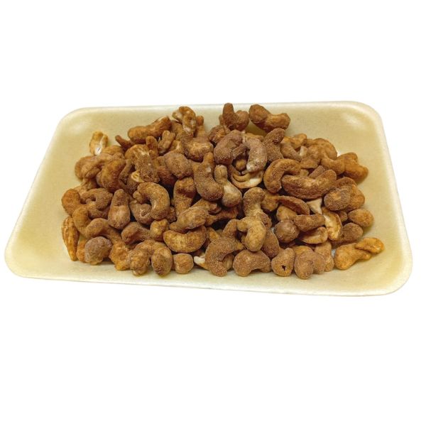 كاجو طايب مدخن - العطار