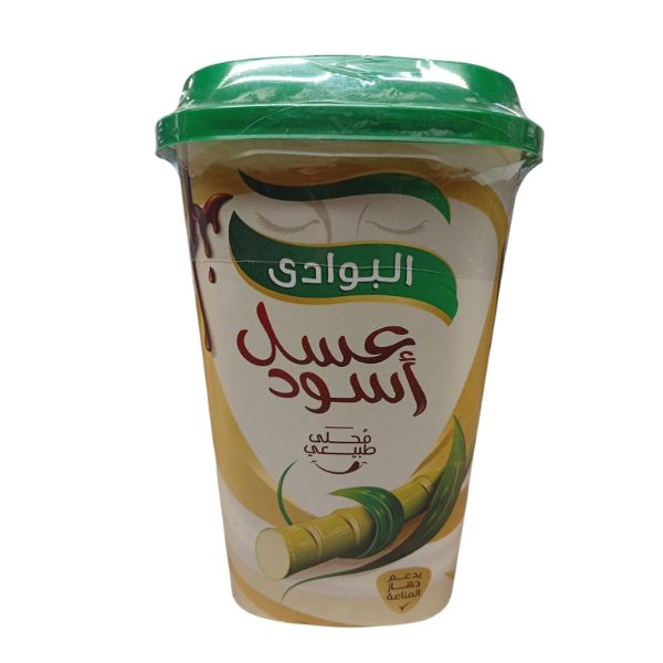 عسل اسود البوادي 650 جم