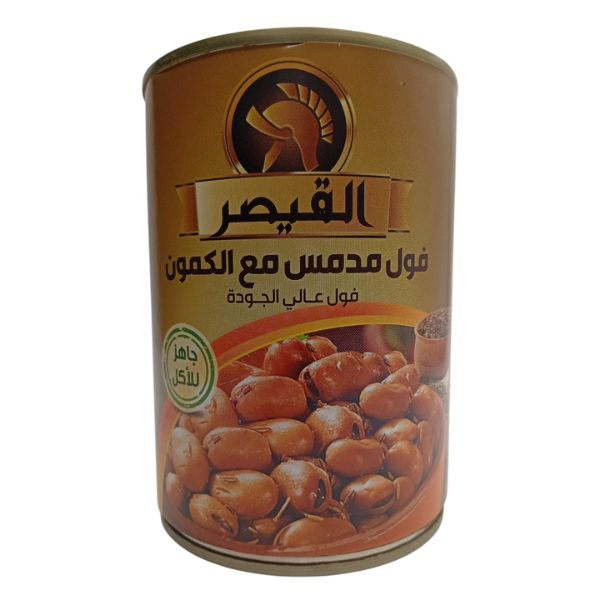 فول القيصر بالكمون  400 جم