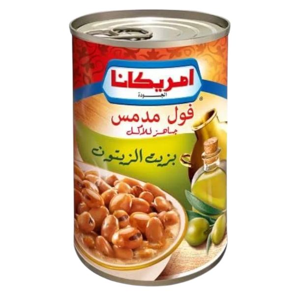 فول مدمس بزيت الزيتون امريكانا 400 جم