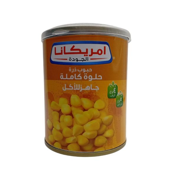 ذرة حلوة امريكانا 200 جم