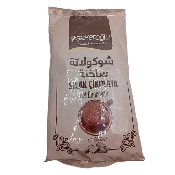 شوكولاتة ساخنة شكاير اوقلو 1 كيلو