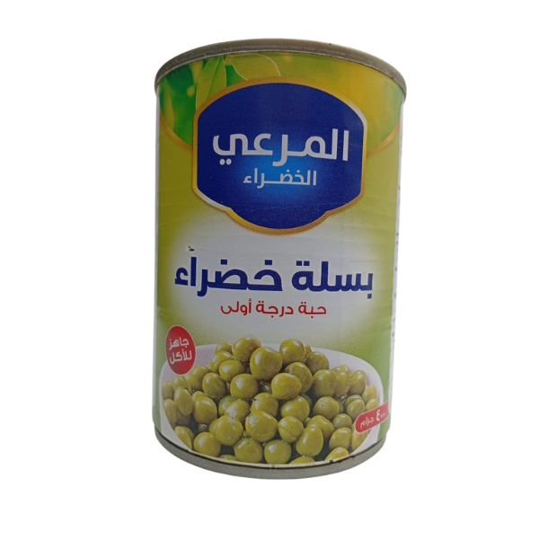 بسلة خضراء المرعي 400 جم