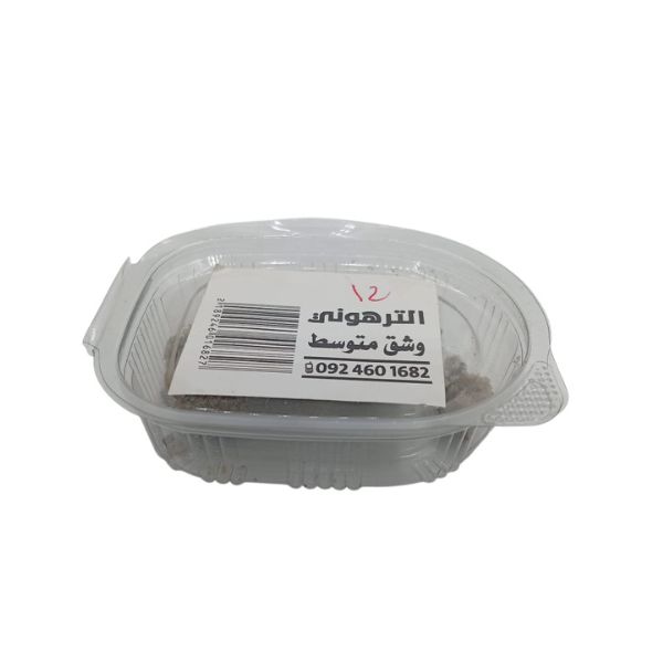 صورة 2