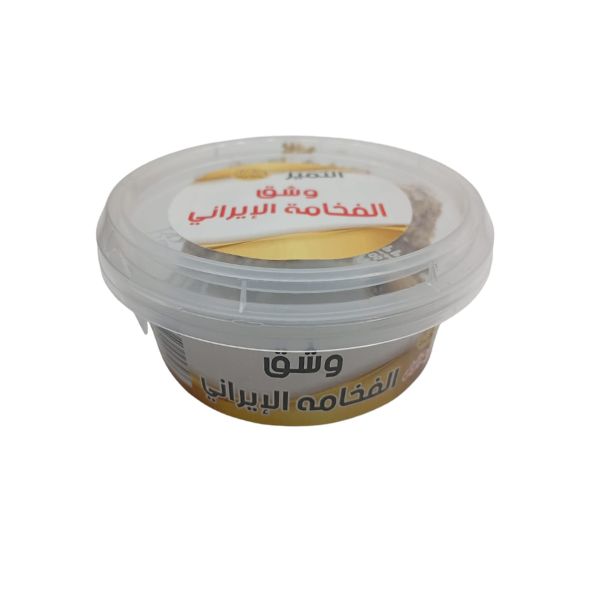وشق الفخامة الايراني