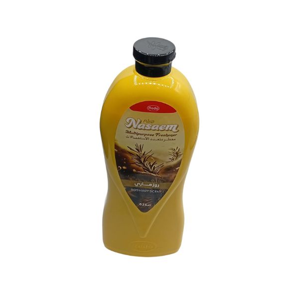 معطر ارضيات النسيم رائحة روزماري 625 مل