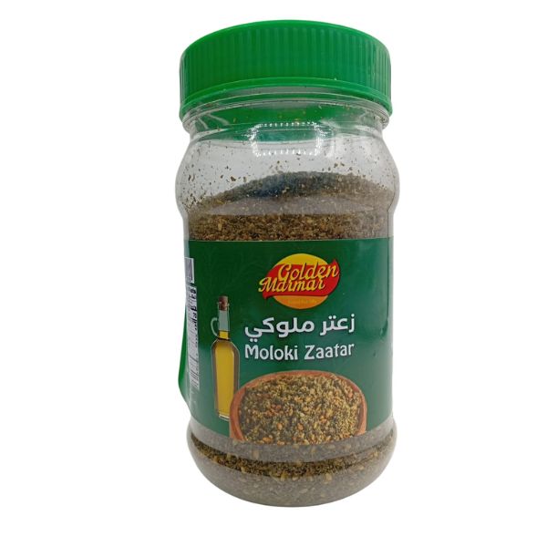 زعتر ملوكي قولدن 220 جم