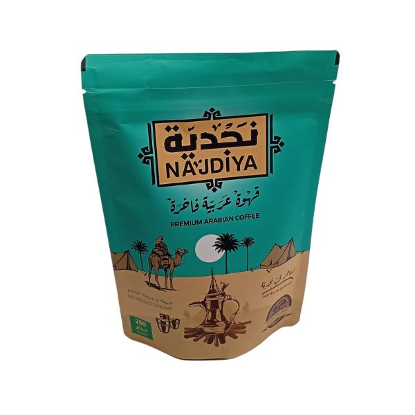 قهوة نجدية سعوديه فاخرة 250 جم