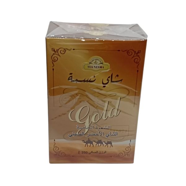 شاي نسمة الاخضر قولد 250 جم