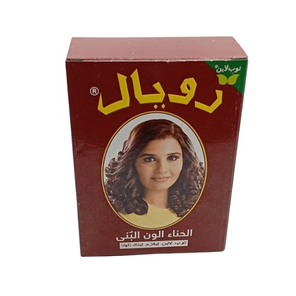 حنة رويال كيس/عطار