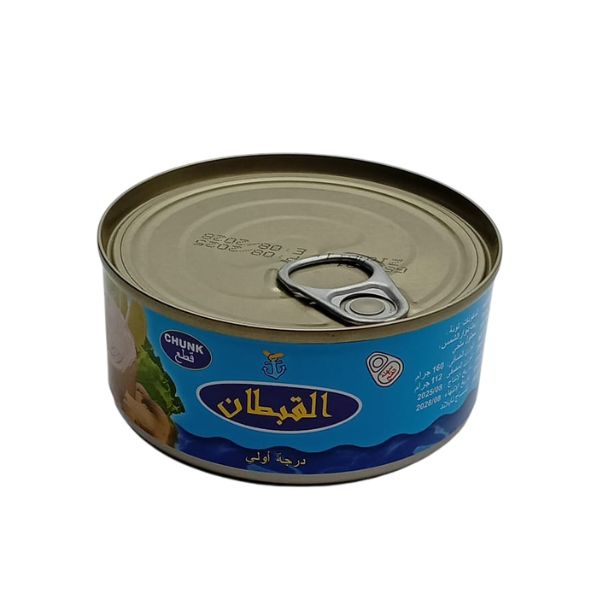 تونة بزيت دوار الشمس القبطان 160 جم ازرق