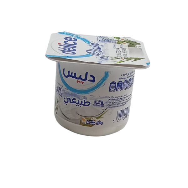 زبادي سادة دليس 80 جم