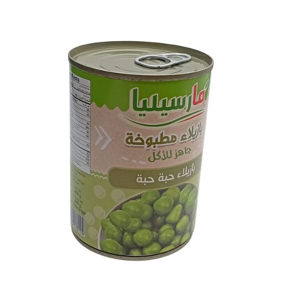 بازيلاء حبة حبة  مطبوخة مارسيليا