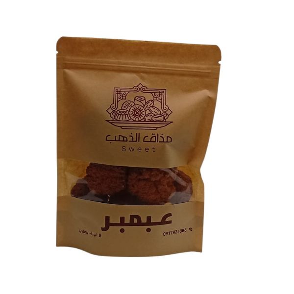 عبمبر مذاق الذهب