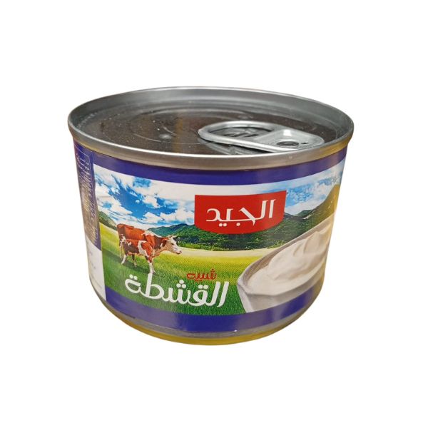قشطة  الجيد 155 جم