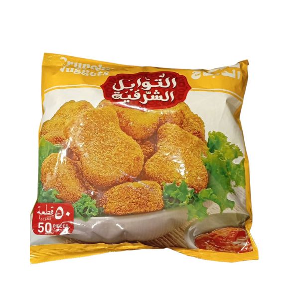 صدر ناجتس دجاج التوابل الشرقية 1كيلو