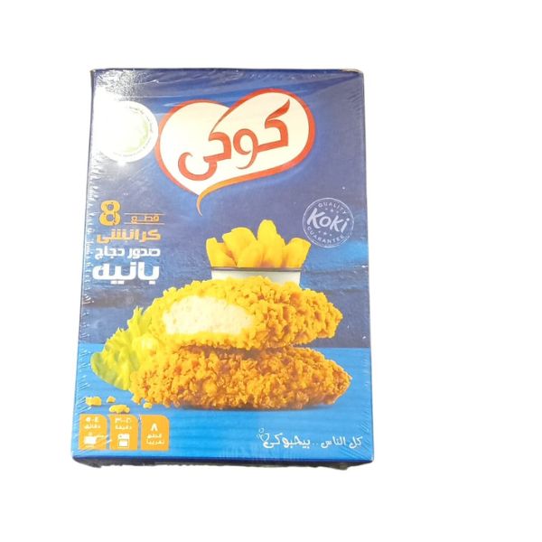 صدرو دجاج بانيه كرانشي 400جم