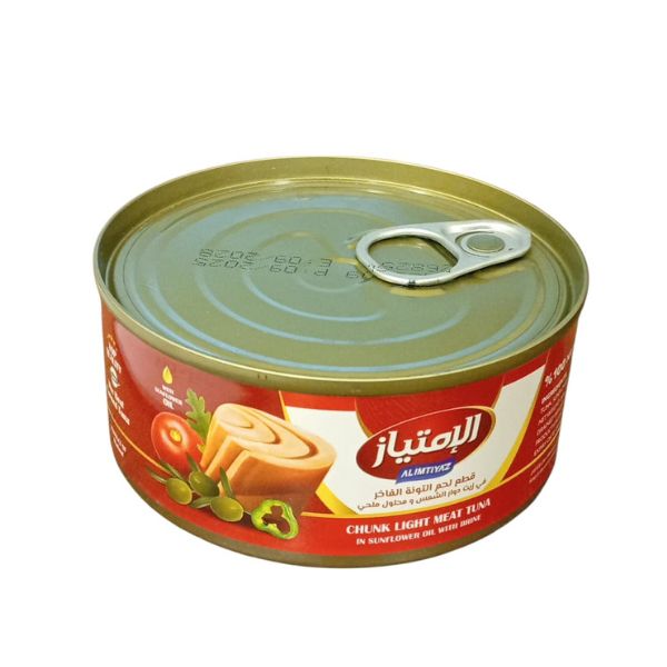 تن الامتياز عباد الشمس 160جم