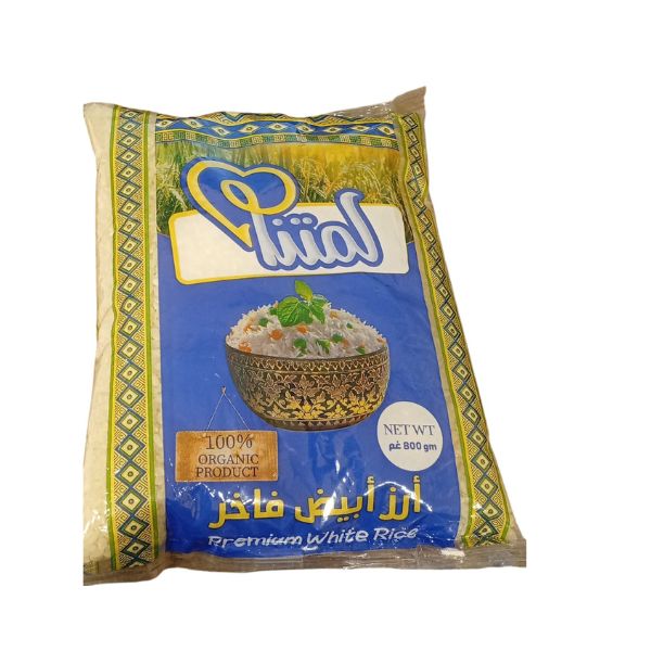 ارز  أبيض فاخر لمتنا 800 جم
