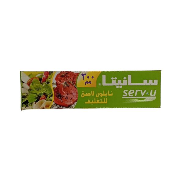 نايلون لاصق للتغليف سانيتا سيرفيو 200م*30سم