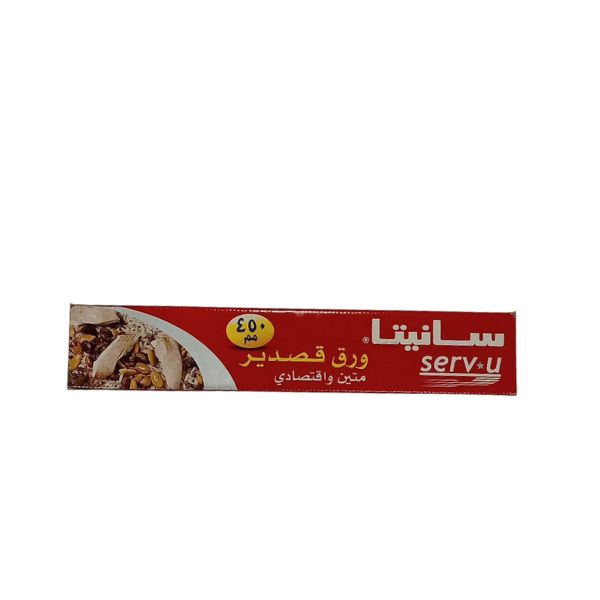 ورق قصدير سانيتا سيرفيو 80م*45سم