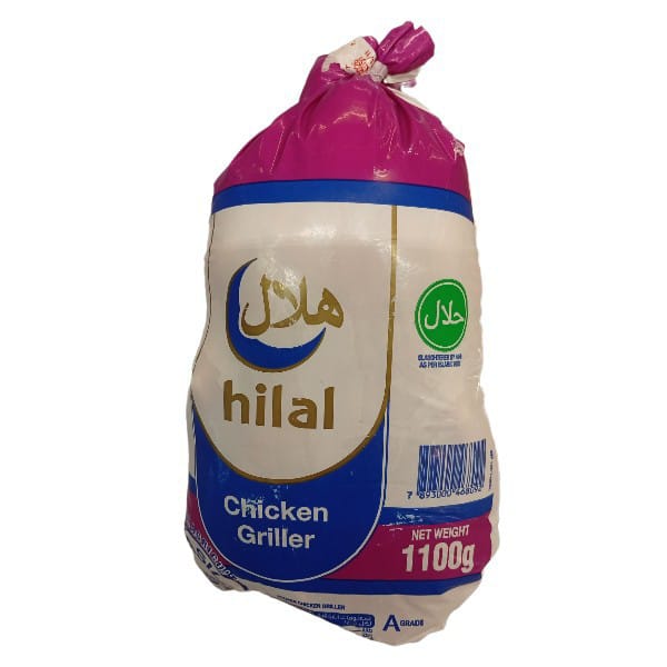 دجاج هلال 1100 كغ