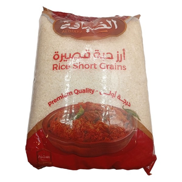 ارز حبة قصيرة الضيافة 5 كغ