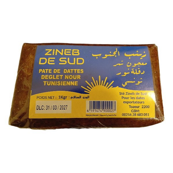 تمر معجنون زينب1 كيلو