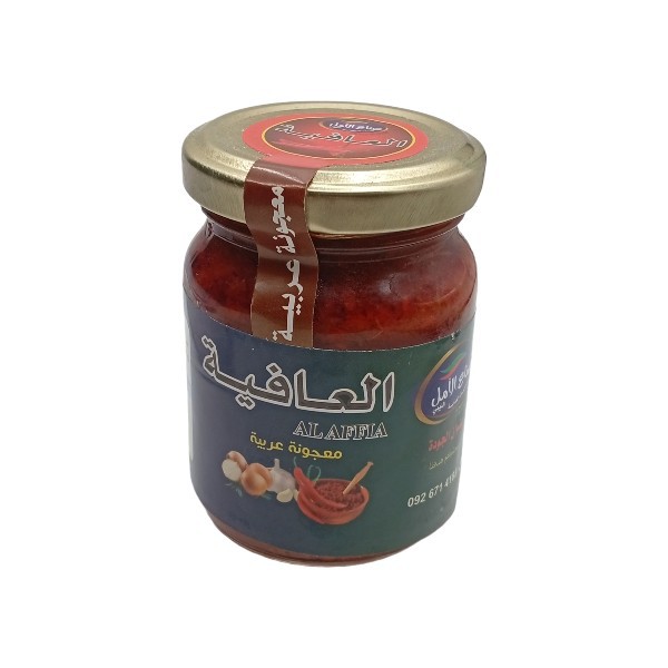 هريسة العافية صغيرة
