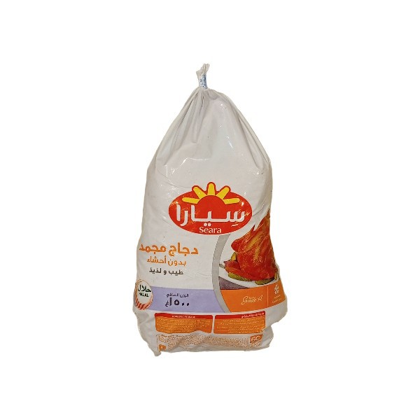 دجاج سيرا 1500 جم