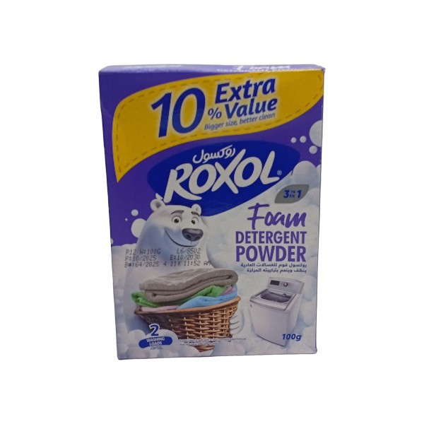 صابون مسحوق موف  روكسول باكو 100 جم