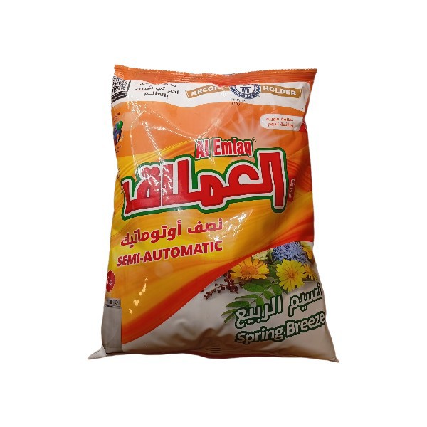 صابون نصف أوتوماتيك العملاق 1كيلو