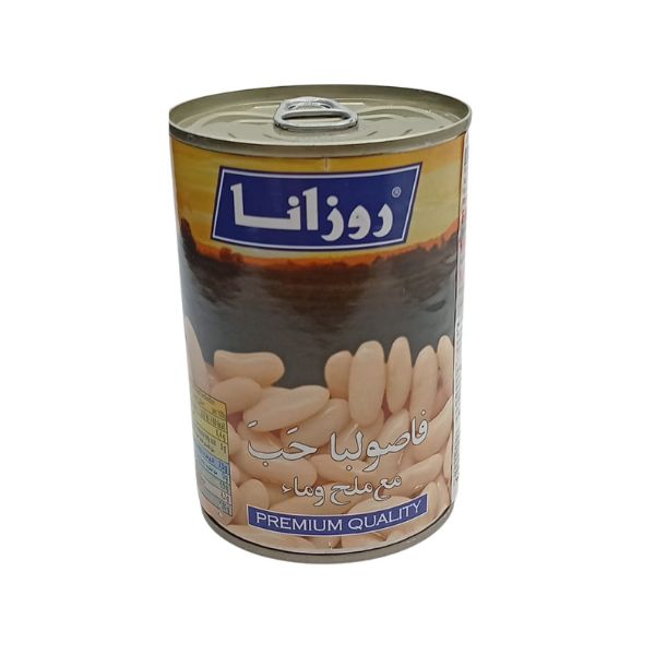 فصوليا حب مع ملح روزانا 400جم