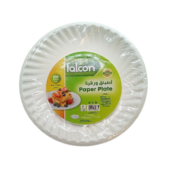 اطباق بريوش فالكون 7 انش * 100 طبق