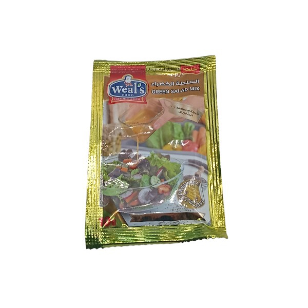 خلطة السلطة الخضراء وليز 10جم
