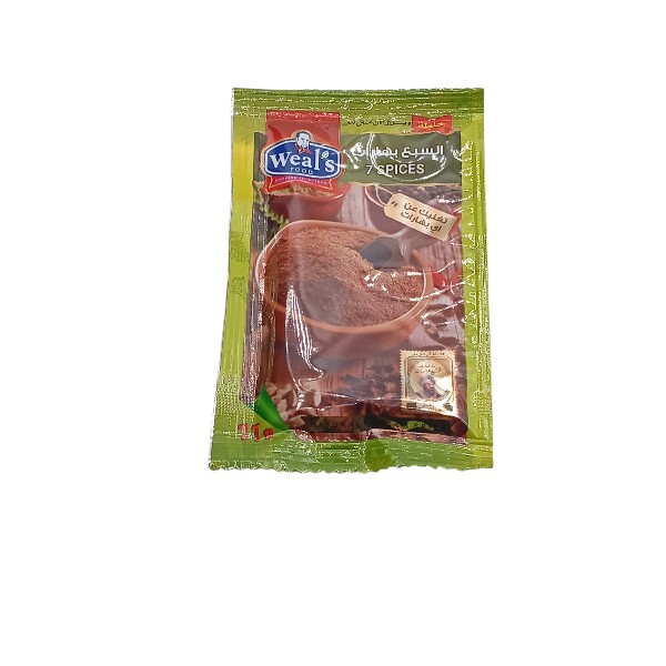 خلطة السبع بهارات وليز 11 جم