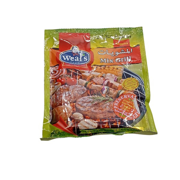 خلطة المشويات وليز 50جم