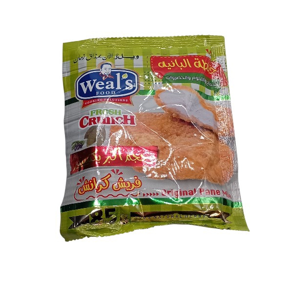 خلطة البانية عادي وليز 85 جم