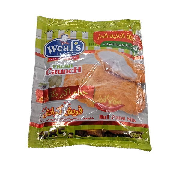 خلطة البانية الحار وليز 85جم