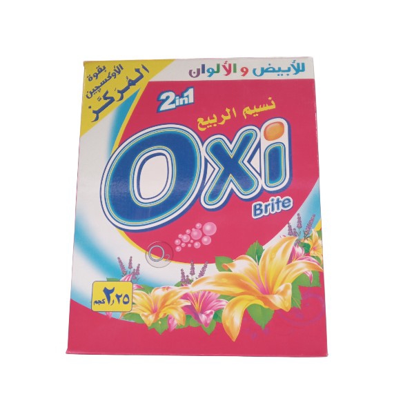 مسحوق اوكسي شنطة نسيم الربيع 2.25 كيلو
