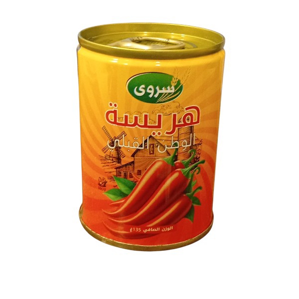 هريسة الوطن القبلي سروي 135جم