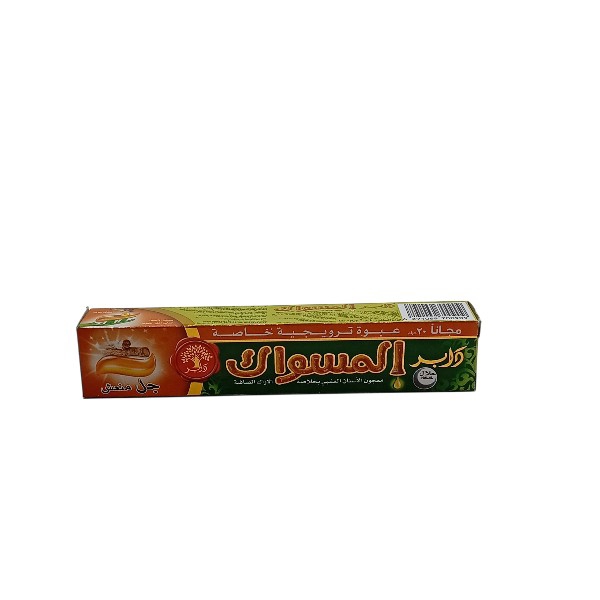 معجون اسنان دابر مسواك جل 20+40 جم