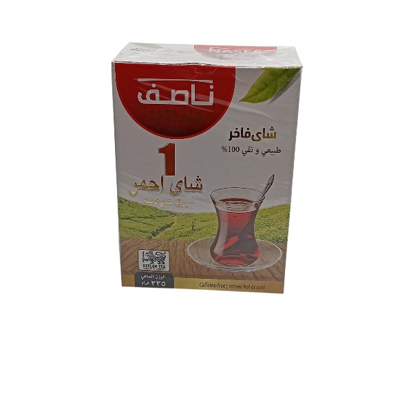 شاي احمر ناصف ورقة كاملة 225جم