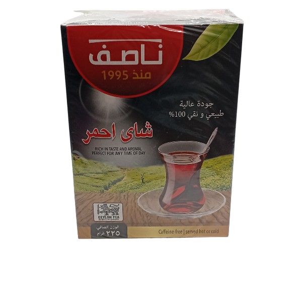 شاي احمر ناصف 225جم