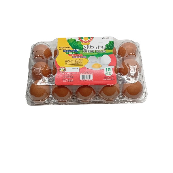 دحي نص البيضة الذهبية * 15