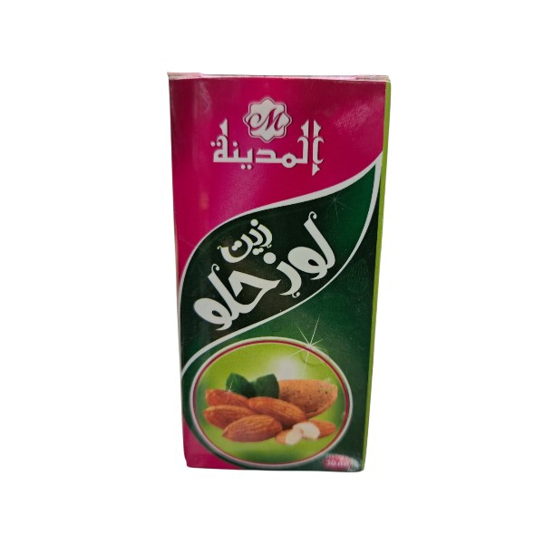 زيت لوز حلو المدينة 30 مل