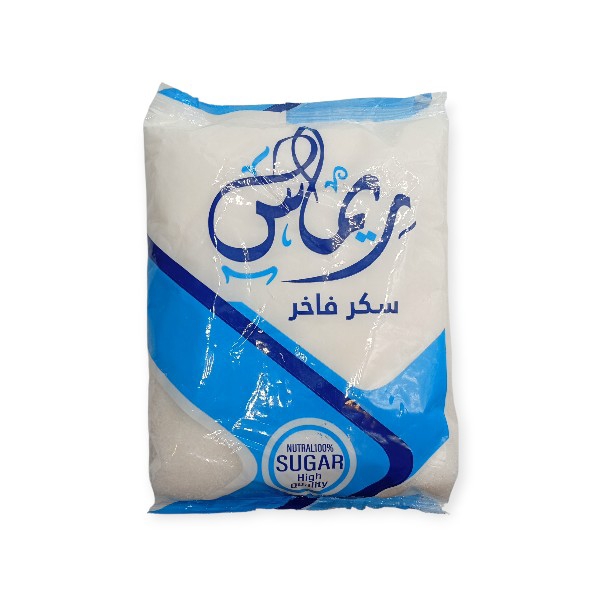 سكر فاخر ريماس 800 جم