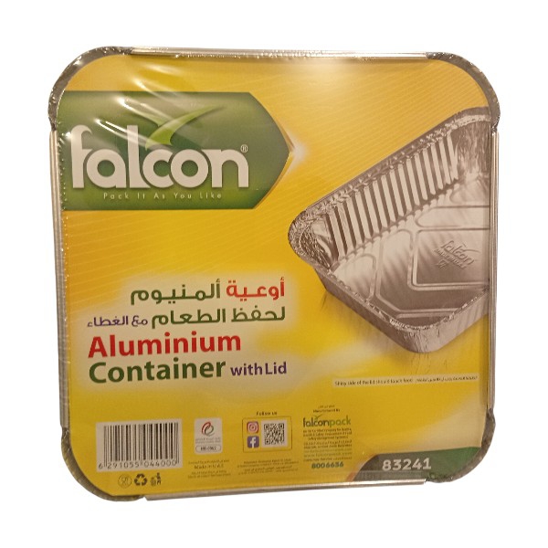 اطباق قصدير مربع كبير بالغطاء فالكون 83241