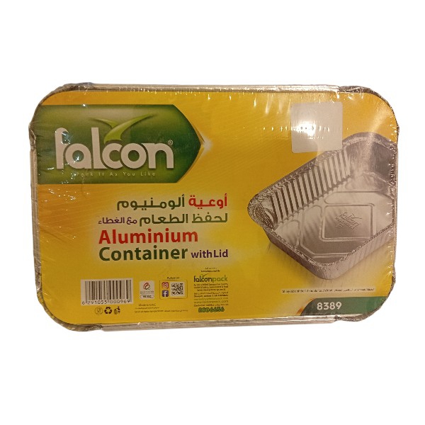 اطباق قصدير مستطيل بالغطاء فالكون 8389